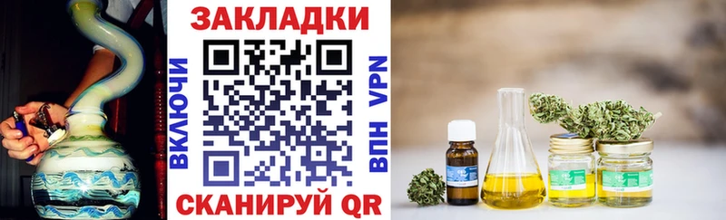 Где купить наркотики Дегтярск kraken зеркало ГАШ А ПВП