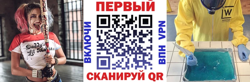 АМФ Розовый  наркота  Дегтярск 