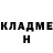Кетамин ketamine Anastasiia Gaisarova