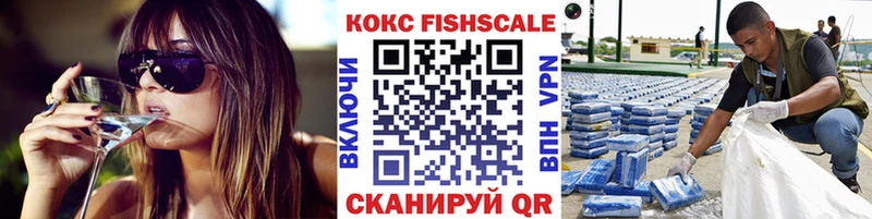 Cocaine Колумбийский  Дегтярск 