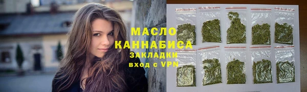 бутик Баксан
