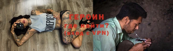 спиды Краснослободск