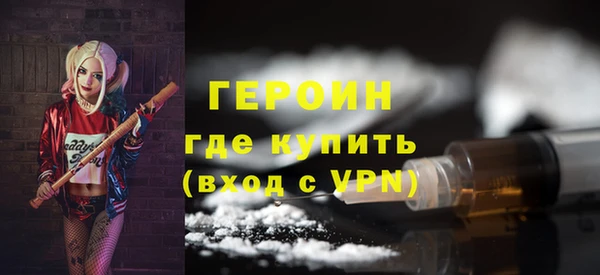 мяу мяу мука Арсеньев