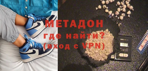 крисы Аркадак