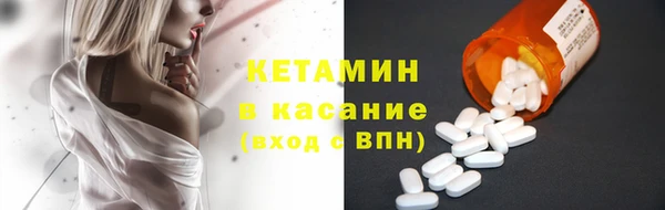 бошки Балабаново