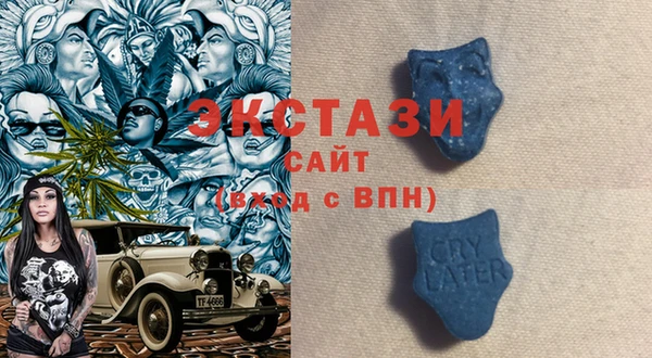 каннабис Армянск