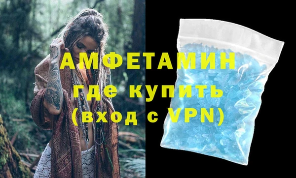 бошки Балабаново