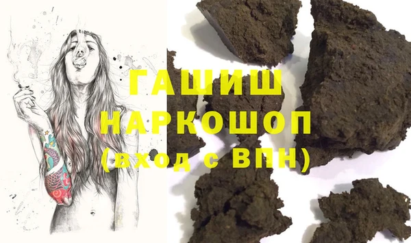 крисы Аркадак