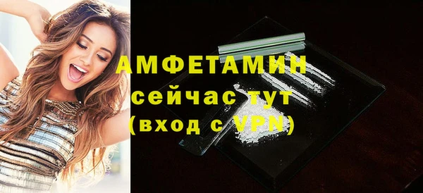 бошки Балабаново