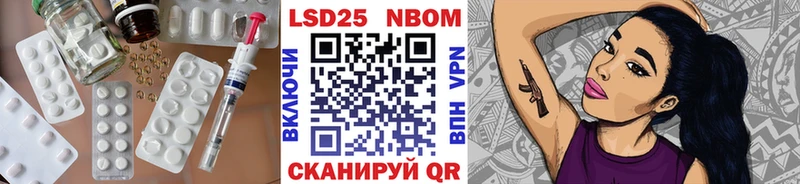 Лсд 25 экстази кислота  ОМГ ОМГ ссылка  Дегтярск 
