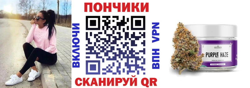 что такое   Дегтярск  Каннабис гибрид 